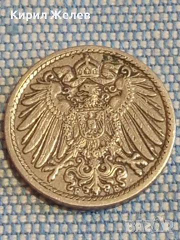 Две монети 5 пфенинг 1908г. / 10 пфенинг Германска Империя Вилхелм втори за КОЛЕКЦИЯ 41447, снимка 3 - Нумизматика и бонистика - 48753687