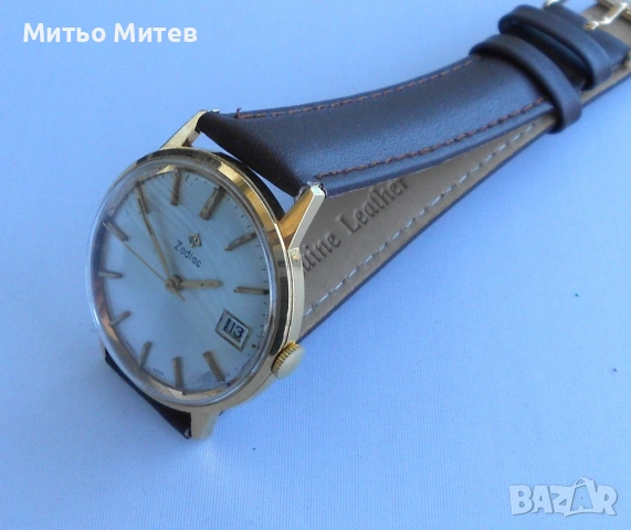 Стар Zodiac, снимка 6 - Мъжки - 53042703