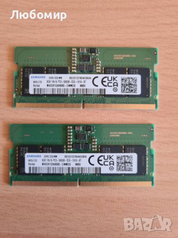 2x8GB RAM Samasung DDR5 5600 за лаптоп, снимка 1 - RAM памет - 44005973