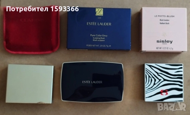 ружове sisley, clarins, estee lauder