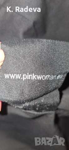 Кафяво зимно яке, дълго., снимка 4 - Якета - 52356043