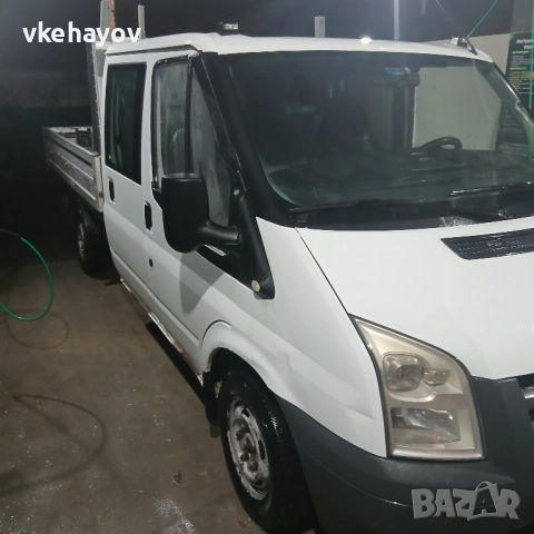 Транспорт с бордови бус