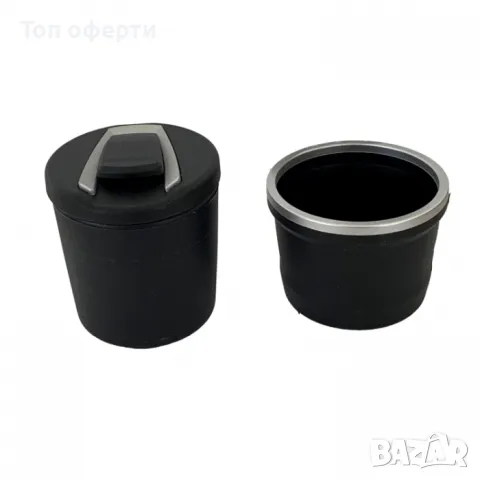 Пепелник с диод за автомобил - 1539, снимка 4 - Аксесоари и консумативи - 49336463