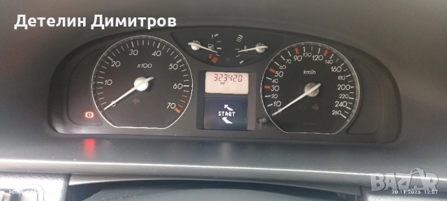Renault Laguna II бензин/газ, снимка 13 - Автомобили и джипове - 52591906