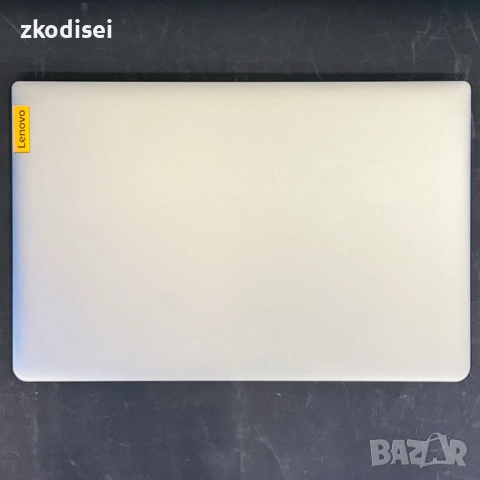Лаптоп LENOVO IDEAPAD 1 15AMN7 15,6 Инча, снимка 3 - Лаптопи за дома - 51922764