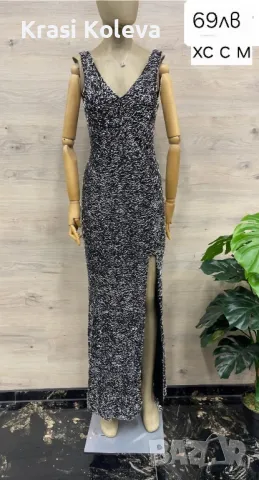 рокли поли панталони туники ризи якета , снимка 2 - Рокли - 48150790