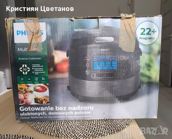 Мултикукар Филипс / Multicooker Philips, снимка 13 - Мултикукъри - 52874198