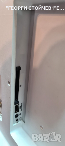 PHILIPS  24PFS4032/12 С ГАРАНЦИЯ 6м., снимка 5 - Части и Платки - 36508600