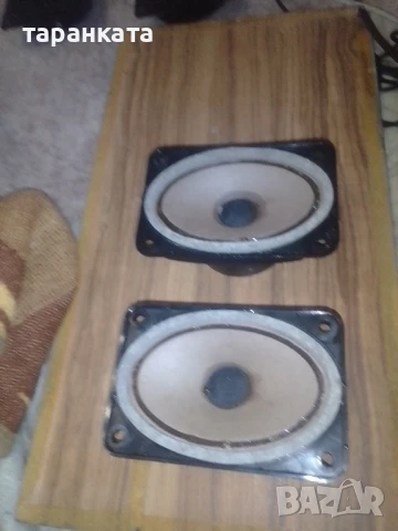 германски високо честотни говорители 