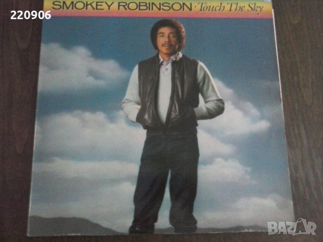 Плоча Smokey Robinson – Touch The Sky, снимка 1 - Грамофонни плочи - 38215731