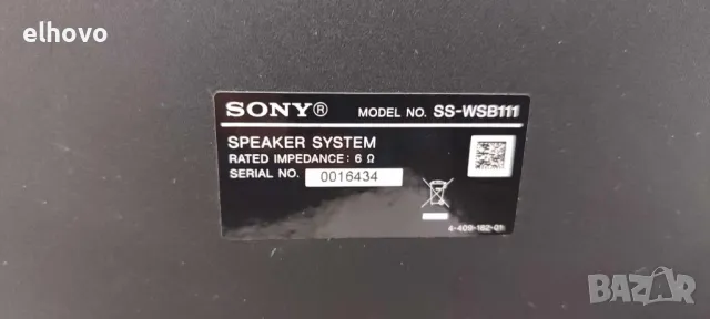 Субуфер Sony SS-WSB111, снимка 3 - Тонколони - 48210301