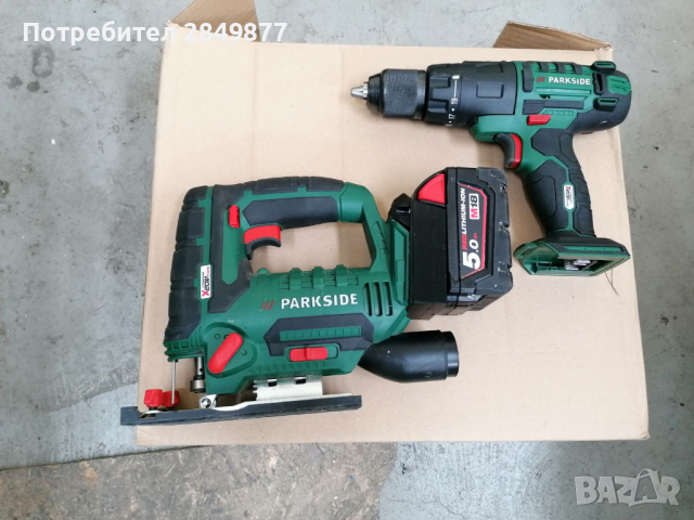 Преходник адаптер от батерия milwaukee към инструменти Parkside x20, снимка 7 - Други инструменти - 36482525