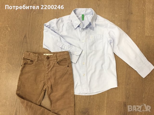 Зара детски комплект, снимка 7 - Детски комплекти - 38074040