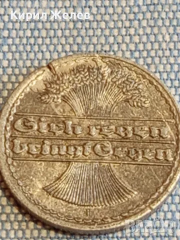 Две монети 5 франка 1950г. Франция - 50 пфенинг 1921г. Дойче райх за КОЛЕКЦИЯ ДЕКОРАЦИЯ 31827, снимка 6 - Нумизматика и бонистика - 48627288