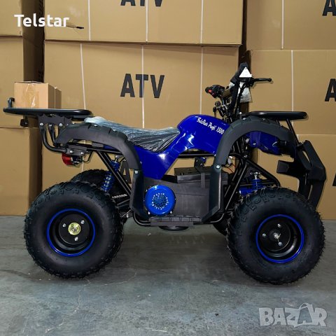 TELSTAR ЕЛЕКТРИЧЕСКО ATV TS-1000A 1500W 20AH, снимка 3 - Селскостопанска техника - 43127627