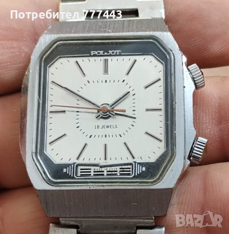 Полет звънец 