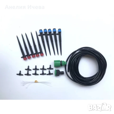 Напоителна система за двор и градина , снимка 2 - Напояване - 51217624