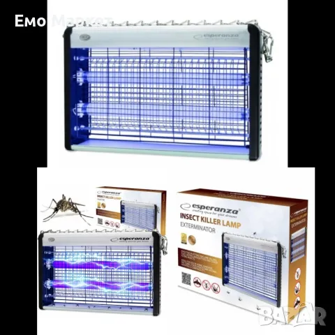 Лампа против насекоми UV Esperanza EHQ006 Hunter, 20W, 38,5х7,5х25см. Гаранция 24 месеца 