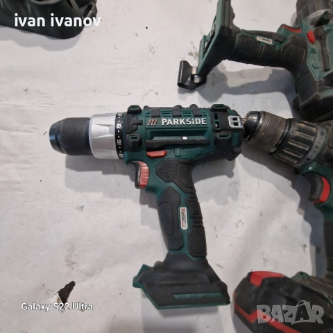 Винтовирти Парксаит , снимка 2 - Винтоверти - 51713394