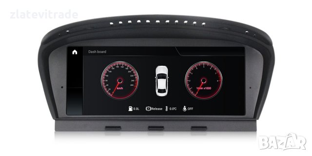 BMW 5 SERIES - E60 E61/ BMW 6 - E63 E64 / BMW 3 - E90 E91 E92 E92 E93 АНДРОИД НАВИГАЦИЯ 8.8", 9305, снимка 7 - Аксесоари и консумативи - 29021471