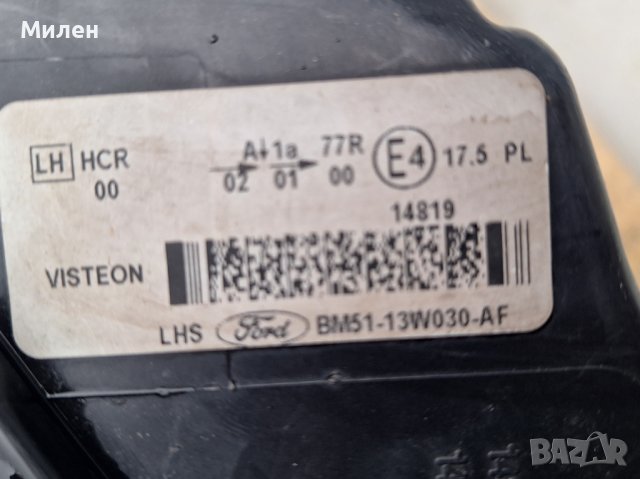 Ляв Фар Visteon За Ford Focus от 2011-2014 Година  Форд Фокус , снимка 7 - Части - 43438340