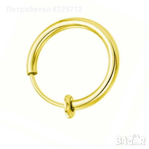 Парти обици халки с пружини, снимка 18 - Обеци - 53464104