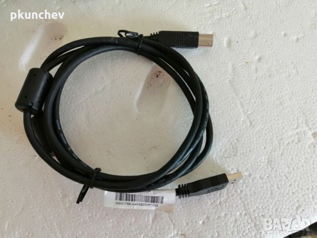 Кабел USB 3.0 A to B, снимка 4 - Кабели и адаптери - 27035577