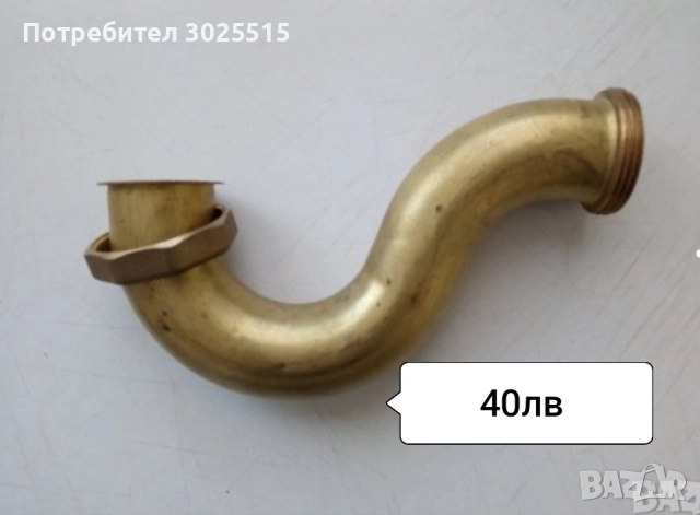 Аксесоари за баня, Нови, снимка 16 - Етажерки - 48352984