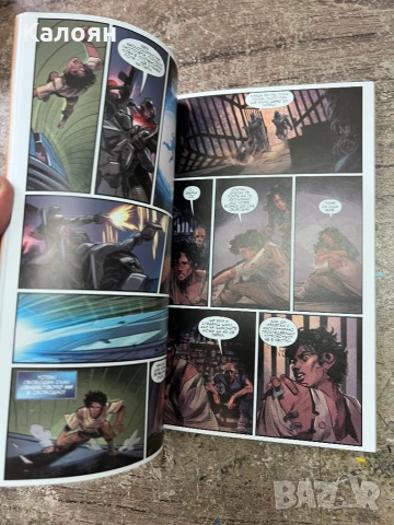 Комикс Дюн Том 1-ви на български език , снимка 4 - Списания и комикси - 51056567