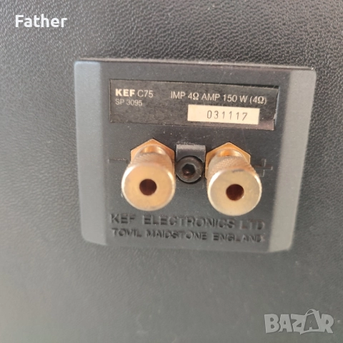 Тонколони KEF C75, снимка 6 - Тонколони - 51909754
