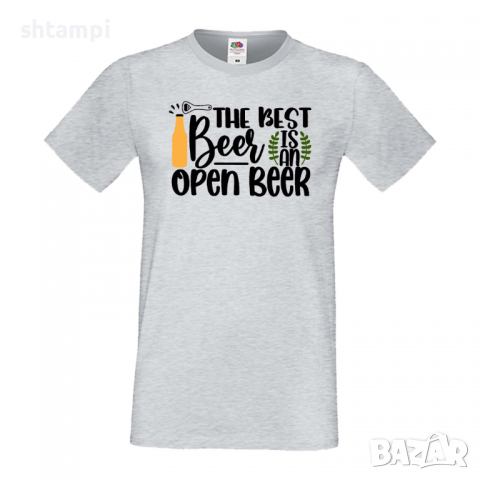 Мъжка тениска The Best Beer Is An Open Beer,Бира,Бирфест,Beerfest,Подарък,Изненада,Рожден Ден, снимка 4 - Тениски - 36387608