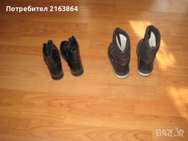 детски обувки, снимка 3 - Детски обувки - 39585885