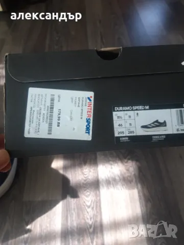 Мъжки маратонки Adidas Duramo speed, снимка 3 - Маратонки - 49033541