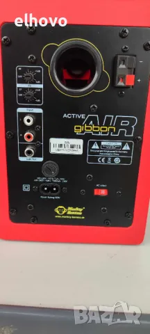 Тонколони Monkey Banana Gibbon Air Bluetooth, снимка 5 - Тонколони - 50163906