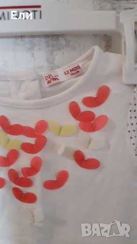 Лот, снимка 4 - Комплекти за бебе - 33597337