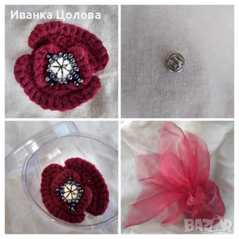 Детегледачка / домашна помощница, снимка 13 - Детегледачки - 47896632