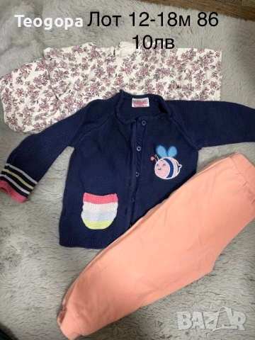 Дрехи за момиче, снимка 6 - Детски комплекти - 52315804