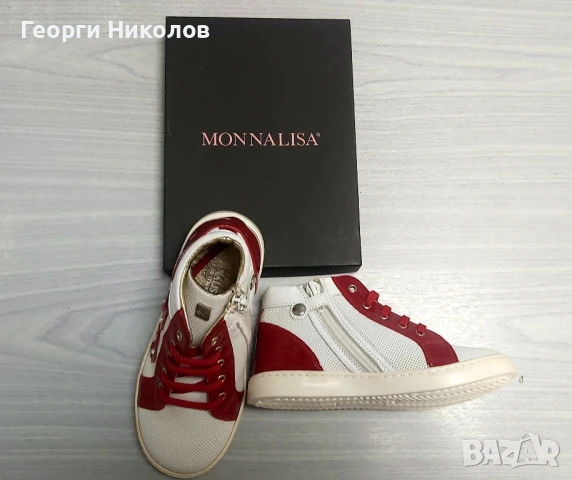 Детски обувки , снимка 10 - Детски обувки - 50690440