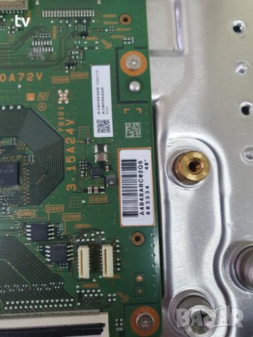 Sony KDL-40HX720 на части - 1-883-753-12 / APS-292 / 3.15A24V 1-883-893-11, снимка 5 - Части и Платки - 43881181