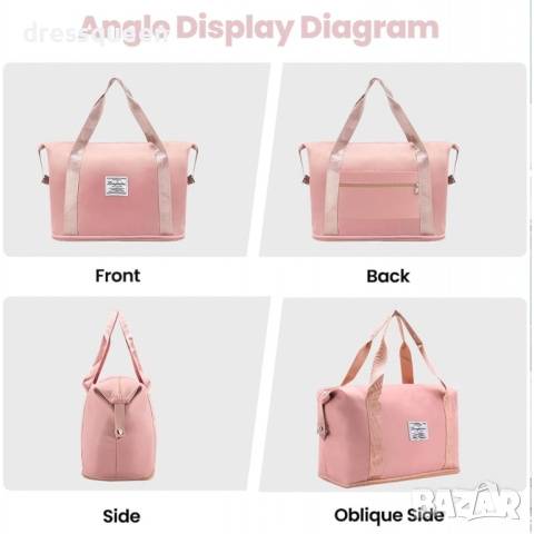 4195 Джобна сгъваема пътна чанта, удобна за ежедневна употреба, като ръчен багаж по време на пътуван, снимка 13 - Други - 44908829