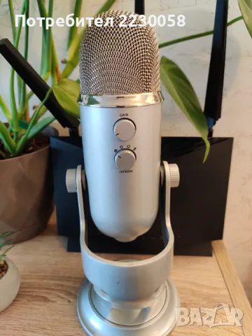 Микрофон Blue Yeti Silver, снимка 4 - Микрофони - 49340408