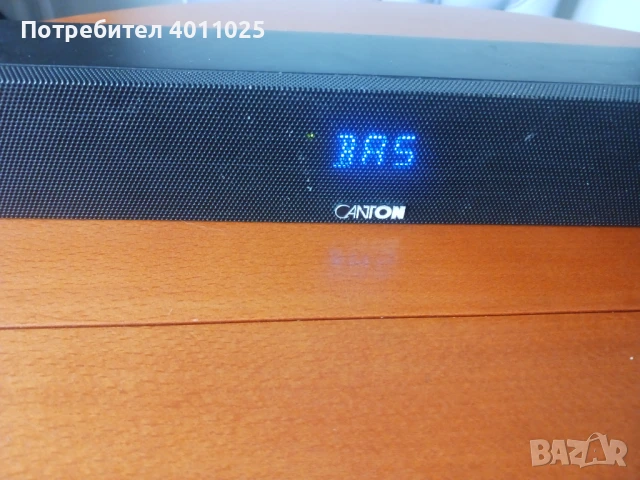 Саундбар canton dm 900 оригинално дистанционно, снимка 6 - Други - 51142486