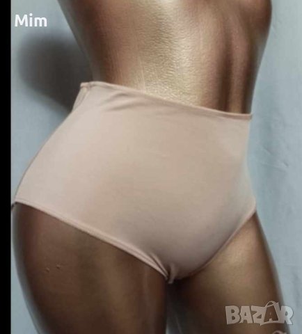 M/L  lejaby Бикина с висока талия цвят шампанско , снимка 4 - Бельо - 43241750