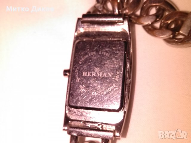 Херман немски часовник с капак  кварц верижка стоманен корпус прахоуст., снимка 7 - Дамски - 29005381