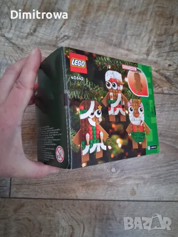 LEGO 40642 - Коледни украшения за елха., снимка 3 - Конструктори - 49230636