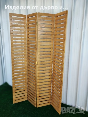 Дървени декоративни паравани , снимка 2 - Декорация за дома - 51102559