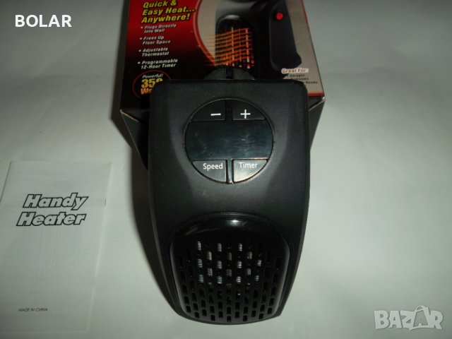 ИКОНОМИЧЕН УРЕД ЗА ОТОПЛЯВАНЕ, снимка 3 - Други стоки за дома - 39282931