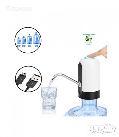 Електрическа помпа диспенсър за минерална вода за туби от 6 до 20 литра, снимка 7 - Други - 35627549