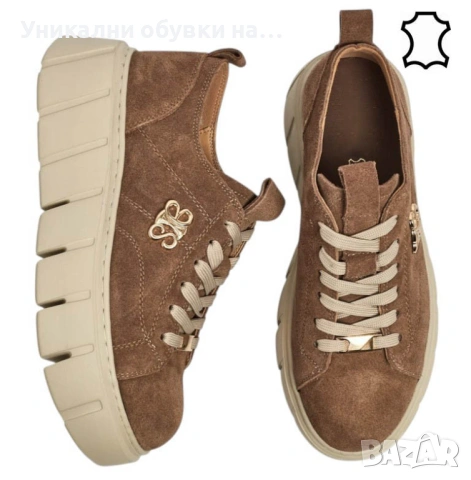 Кафяви кецове от естествен велур- Daris Brown 11733, снимка 5 - Кецове - 53534719