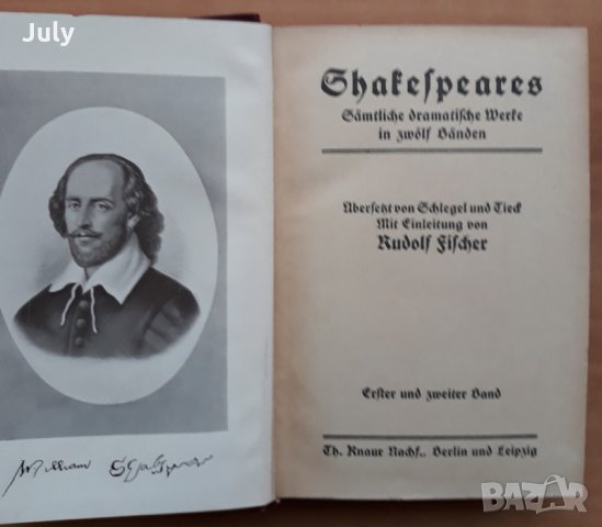 Shakespeare. Gamtlishe Dramatische Werke in zwolf Banden, 1930, снимка 3 - Художествена литература - 27846903